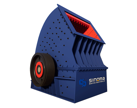 Hammer Crusher